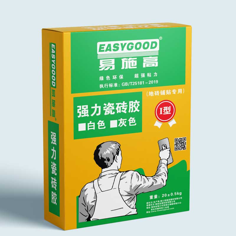 瓷砖胶填缝剂系列