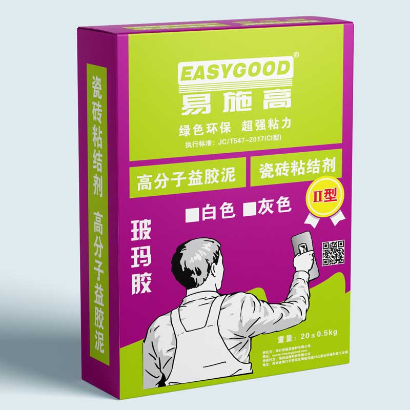 瓷砖胶填缝剂系列