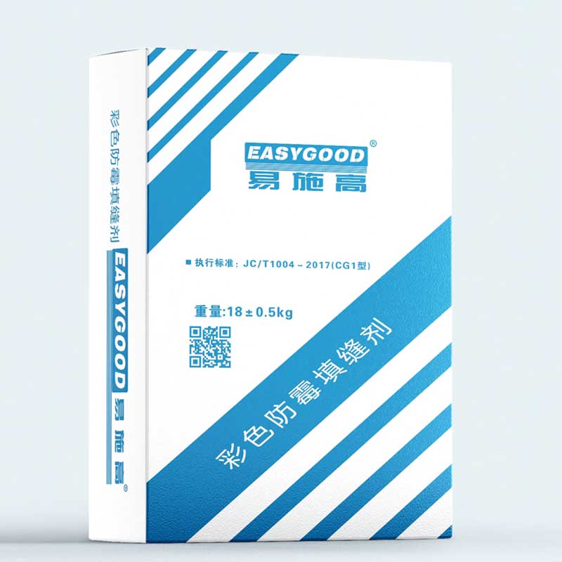 瓷砖胶填缝剂系列